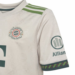 Bayern Munich Youth 2025/26 Fourth Replica Jersey on sale - Tan