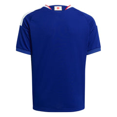 Japan National Team Youth FIFA x World Cup 2026 Home Replica Jersey for sale - Blue