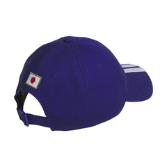 Japan National Team Unisex FIFA x World Cup Team Adjustable Hat for sale - Purple