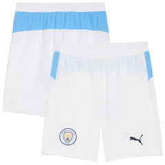 Manchester City 2025/26 dryCell Replica Short Discount - White