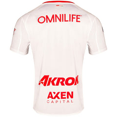 Chivas 2025/26 Away Jersey Discount - White
