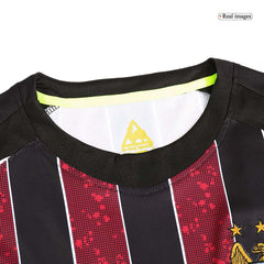 Retro Manchester City Away Jersey 2008/09