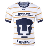 Pumas UNAM Home Jersey