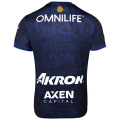 Chivas Third Match Jersey Player Version
