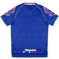 Retro Japan Home Jersey 1998