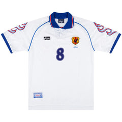 Nakata #8 Retro Japan Away Jersey 1998