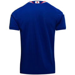 Japan Home Jersey World Cup 2026