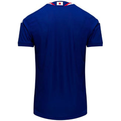 Japan Home Match Jersey Player Version World Cup 2026