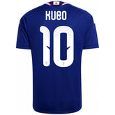 Kubo #10 Japan Home Jersey World Cup 2026
