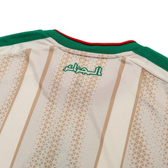 Algeria Home Jersey World Cup 2026