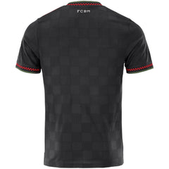 Bayern Munich Third Match Jersey Kit 2025/26