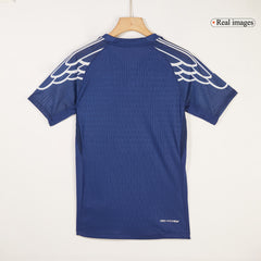 PSG Fourth Match Jersey Player Version