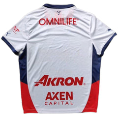 Chivas Away Jersey