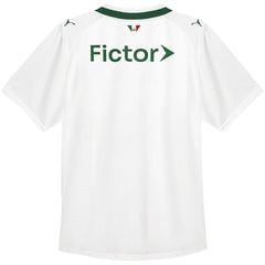 SE Palmeiras Away Jersey 2026