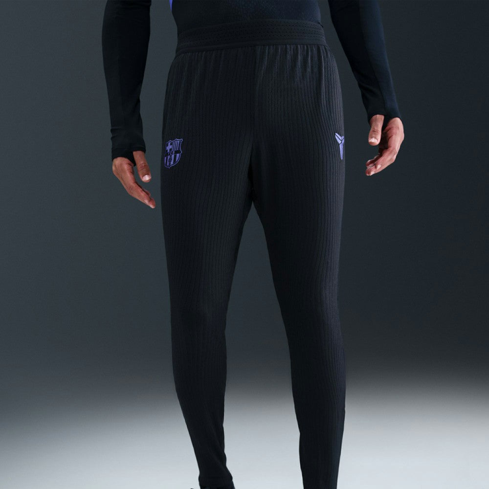 Barcelona 2025/26 Away Kobe Strike Elite Dri-FIT ADV Pants on sale - Black 