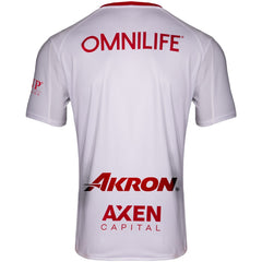Chivas 2025/26 Away Replica Jersey Discount - White 
