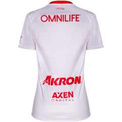 Chivas Women's 2025/26 Away  Replica Jersey Discount - White 
