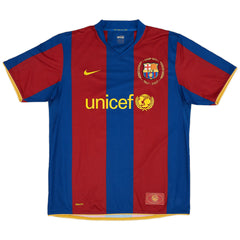 Retro Barcelona Home 50-Years Anniversary Jersey 2007/08 