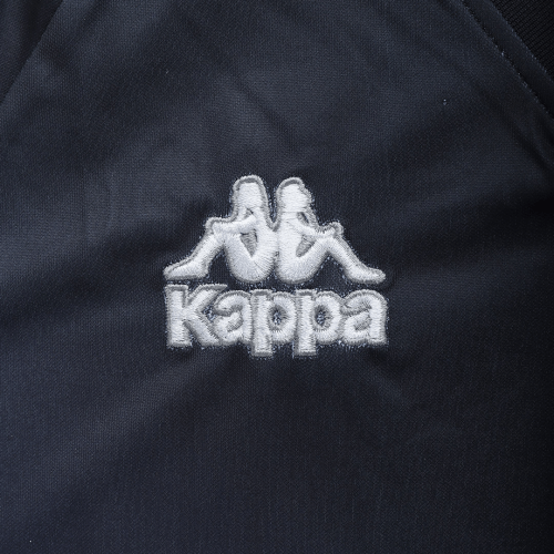 Retro Juventus Away Jersey 1996/97 