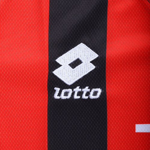 Retro AC Milan Home Jersey 1996/97 