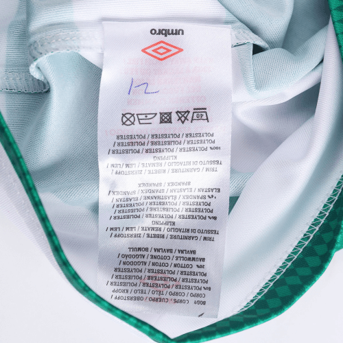 Retro Celtic Home Jersey 1998/99 