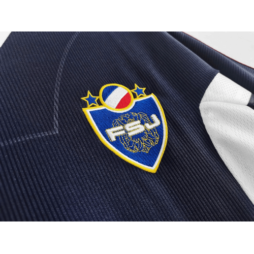 Retro Yugoslavia Home Jersey World Cup 1998 