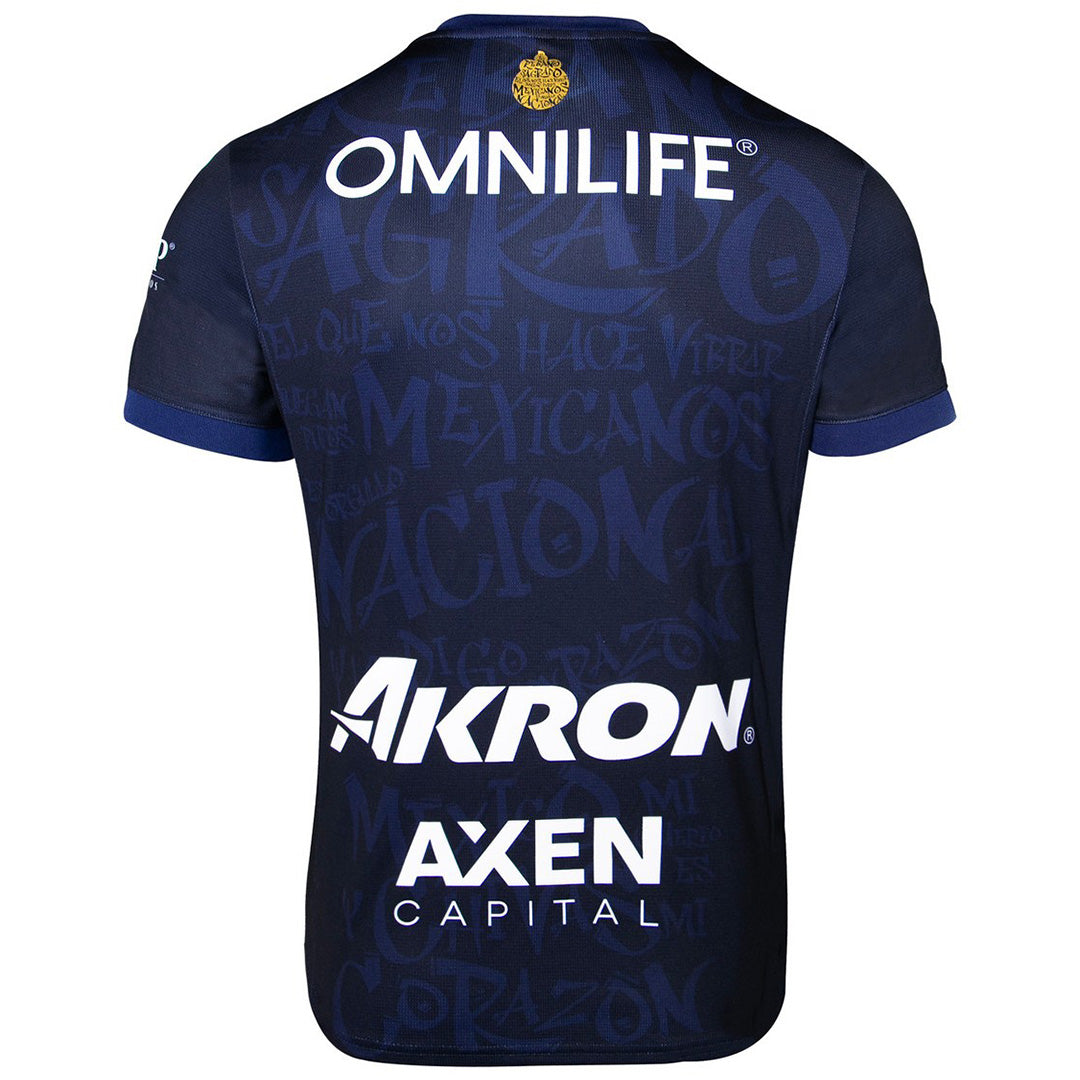 Chivas Third Match Jersey Player Version 