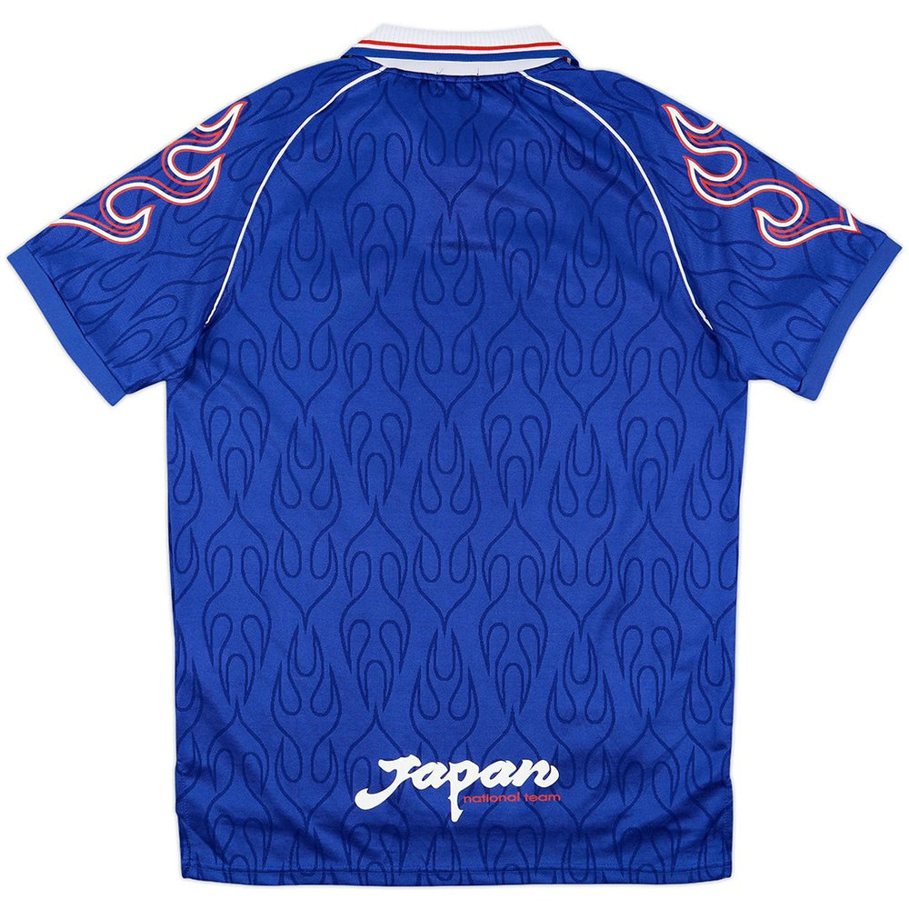 Retro Japan Home Jersey 1998 