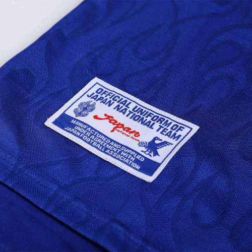 Retro Japan Home Jersey 1998 