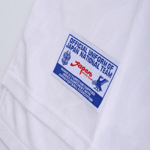 Nakata #8 Retro Japan Away Jersey 1998 