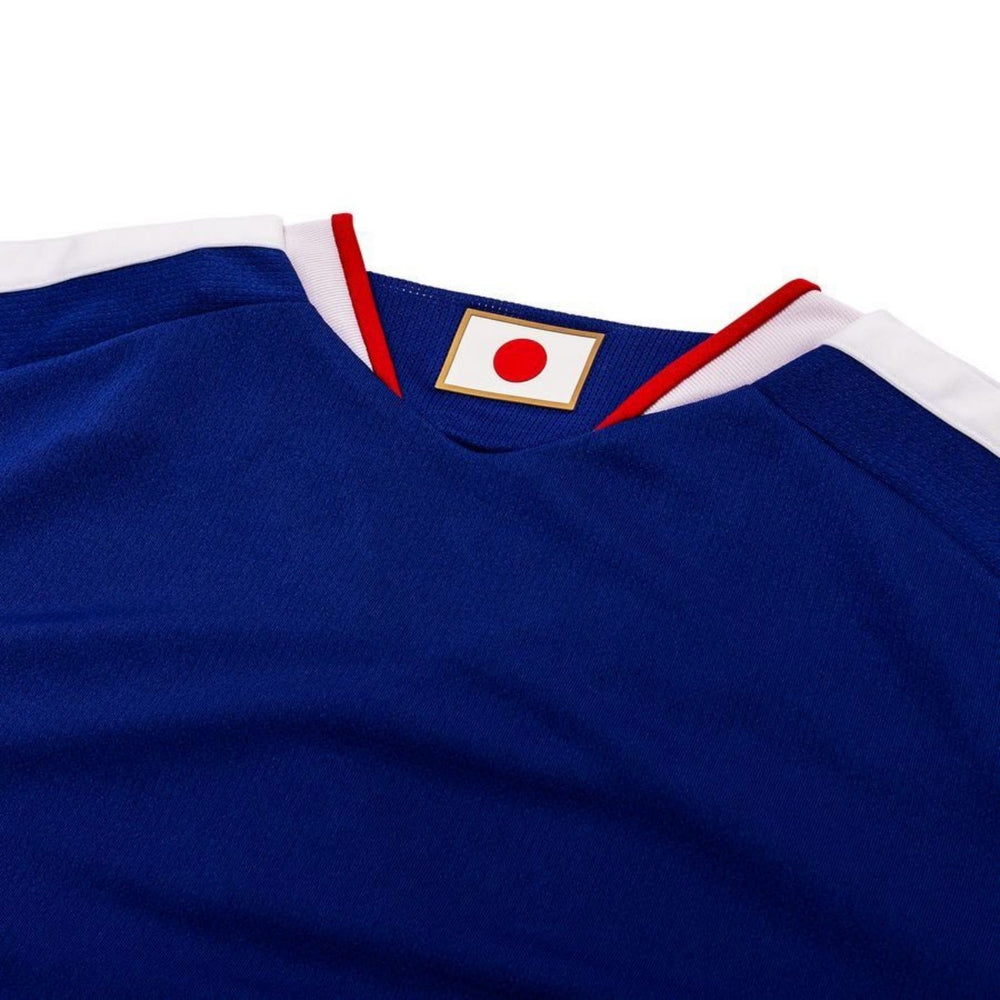Japan Home Jersey World Cup 2026 
