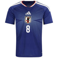Minamino #8 Japan Home Jersey World Cup 2026 