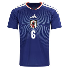 Endo #6 Japan Home Jersey World Cup 2026 