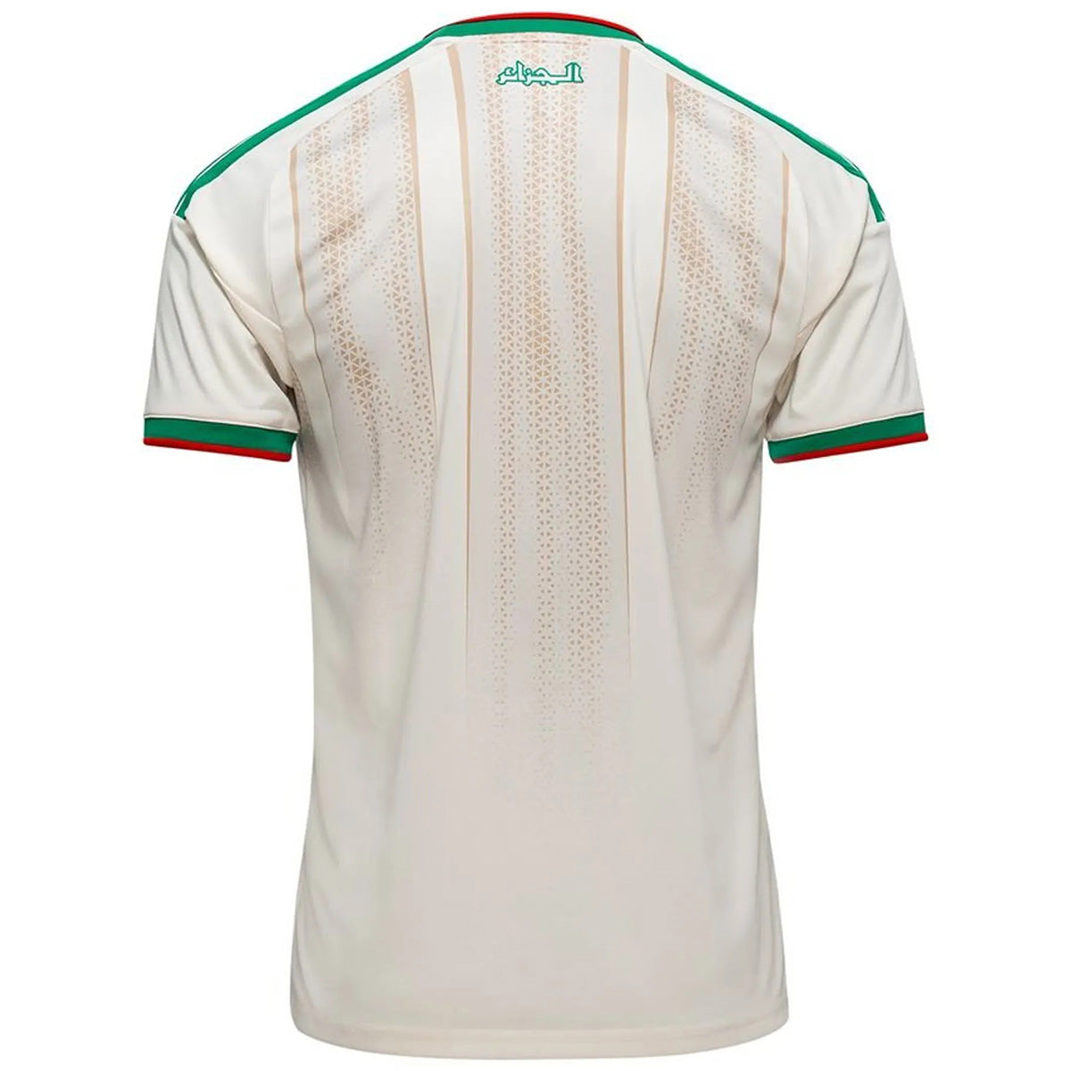 Algeria Home Jersey World Cup 2026 