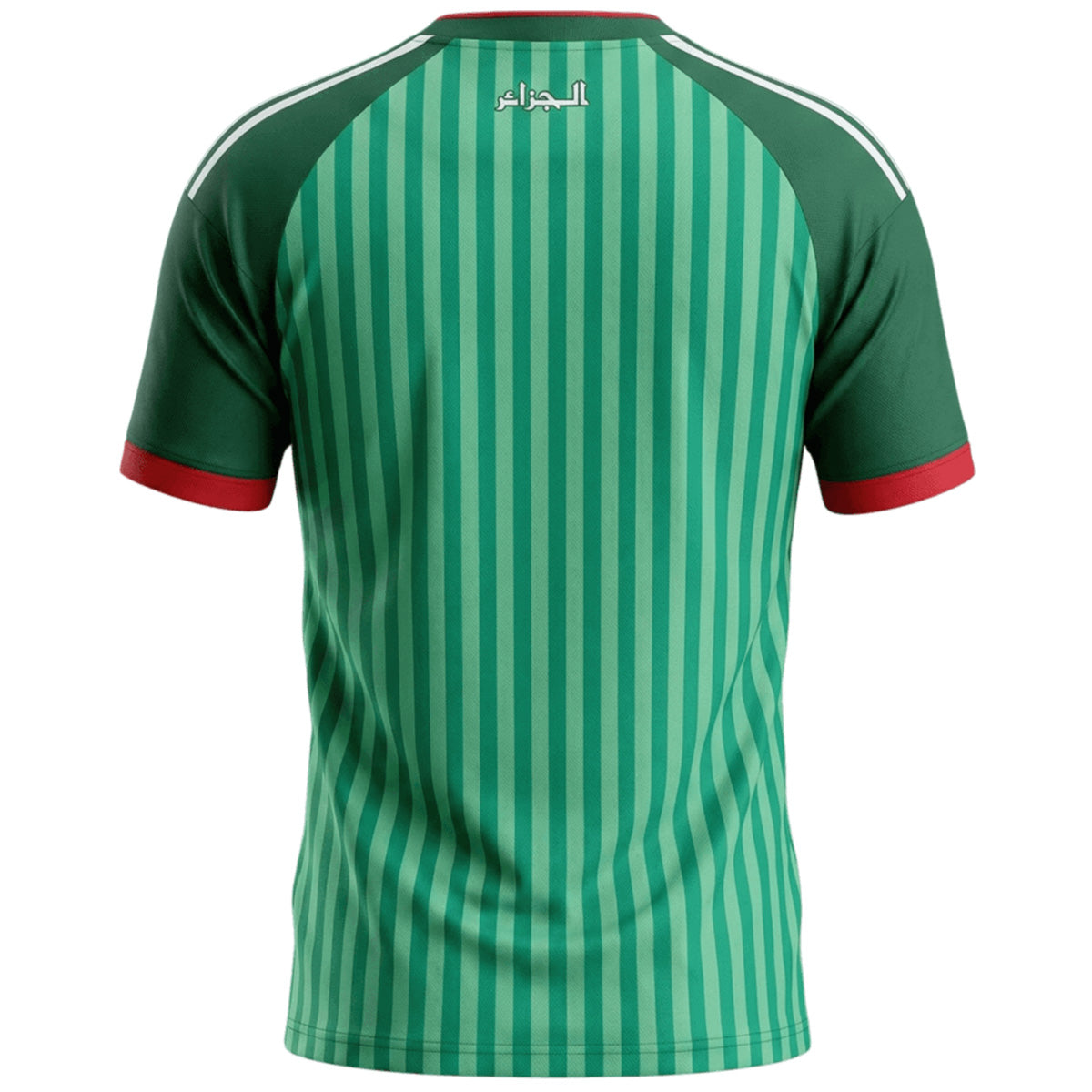 Algeria Away Jersey World Cup 2026 