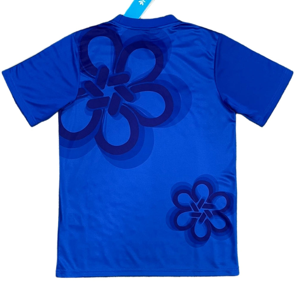 Real Madrid Cultural Story Jersey 2025/26 