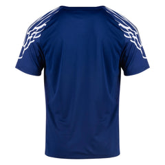 PSG Fourth Jersey Kit 